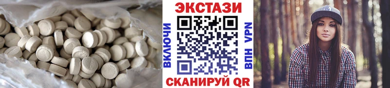 ЭКСТАЗИ бентли Нижнекамск