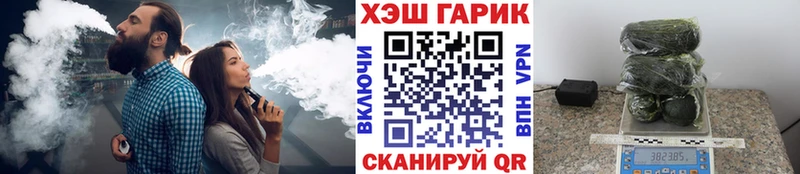 ГАШ Premium Нижнекамск