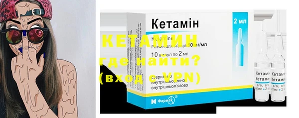 шишки Абдулино