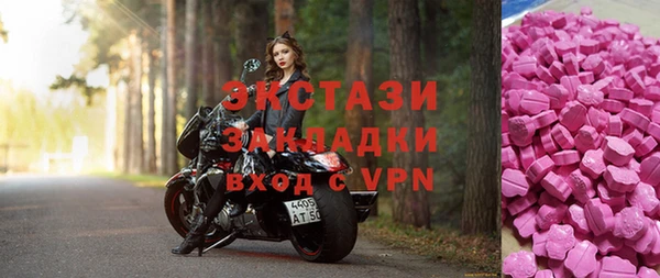 прущий лед Абаза