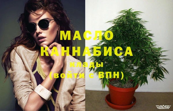 шишки Абдулино