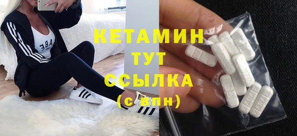 шишки Абдулино