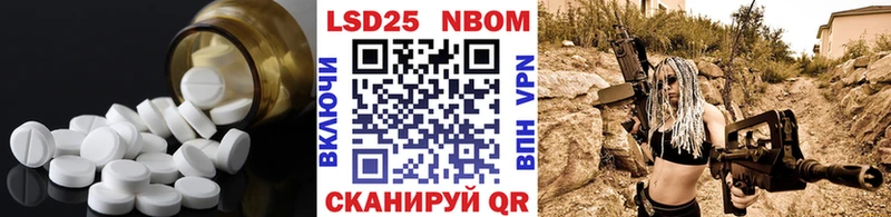маркетплейс как зайти  Нижнекамск  Лсд 25 экстази ecstasy 