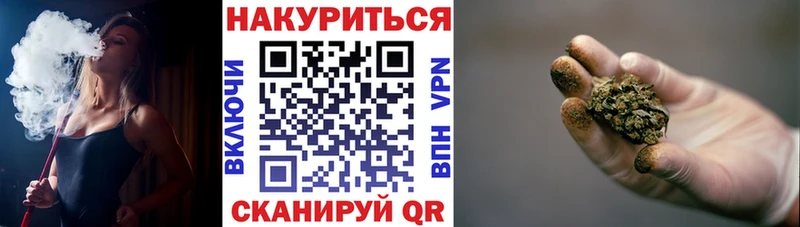 Бошки марихуана ГИДРОПОН  наркошоп  Нижнекамск 